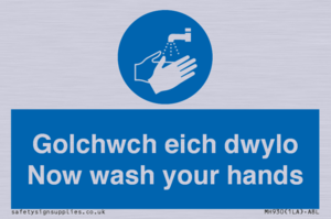 golchwch eich dwylo